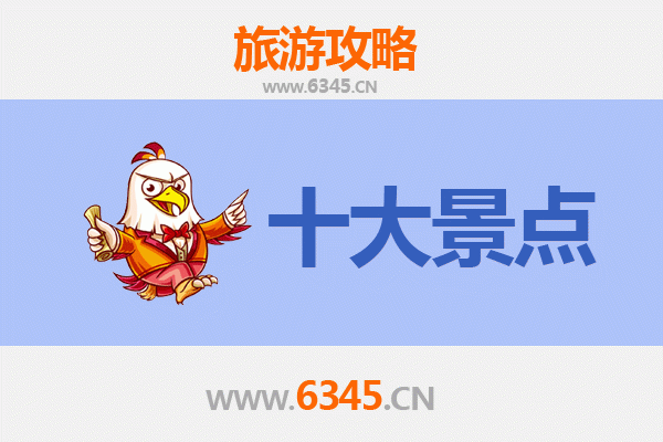 从新北八里到广州塔：跨越海峡的都市天际线之旅全攻略