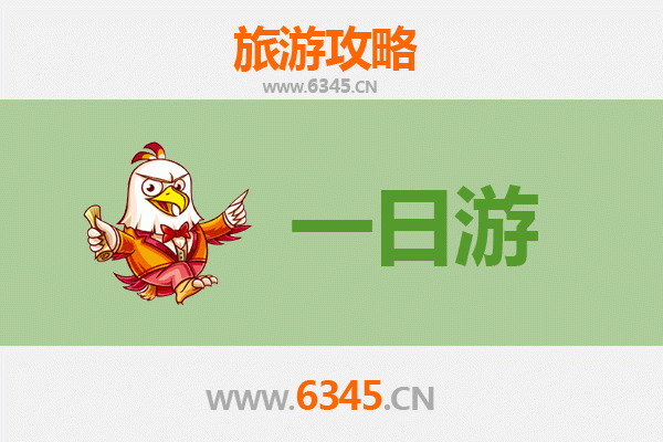 从新北八里出发：张家界奇幻山水深度游全攻略